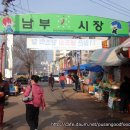 [전주] 콩나물국밥의 지존 '현대옥' 이미지