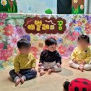 리틀아메리카어린이집 | [어린이날]금정AK 리틀치프 키즈카페 11개월 아기랑 방문 후기