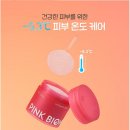 뷰티블라썸 이미지