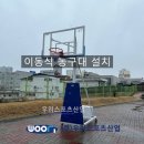 춘천중앙초등학교 이미지