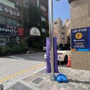 지도로13번길 이미지