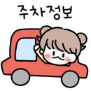 믹스토랑천안 이미지