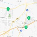 이마트24 음성유촌산단점
