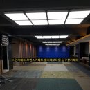 o.k당구장 네이버블로그