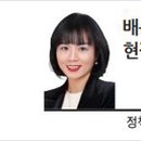 수세차장 이미지