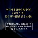 퀸스테이지 이미지