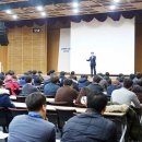 와이에이치교육 전자신문