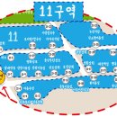 광환상회 이미지