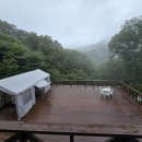양지숲속산장 이미지