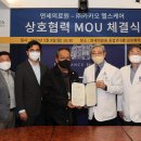 연세헬스 이미지