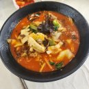 산나루식당 이미지