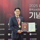 맑은미소치과의원 이미지