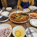 종로명태덕장