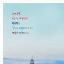 한림원학원