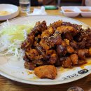 족발의신세계 이미지