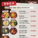 별난아재맥주 네이버블로그