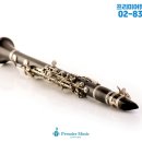 클라리넷 집중레슨 이미지