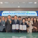 (주)쓰리에이치 이미지