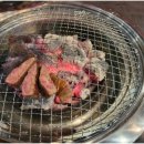 수우숯불구이
