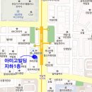 참벗 이미지