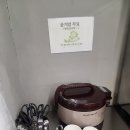 구성2로 | [기흥구 맛집 중국집] 도서관 용인 도서관뒷집 솔직후기｜쫀득한 찹쌀탕수육에 녹진한 옛날짜장까지!