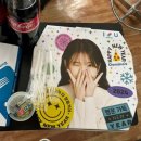 세종/조치원 도미노 피자 후기