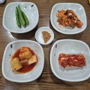 이북보따리만두국
