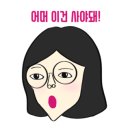 프로스마트 이미지