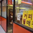 청사정화장실 | 오류동 **청사콜라텍 무도장** ‘사즐모’ 등 10여개 ‘동호회 모임’