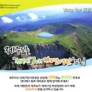 자연경관 이미지
