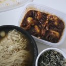 바다해수산 네이버블로그