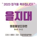 황디자인 이미지