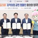 샘표식품(주)