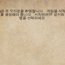 한글M&B