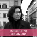 에스브이엔터테인먼트