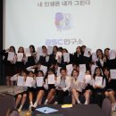 고창여자중학교 네이버블로그