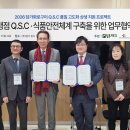 케이엠에스 이미지