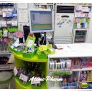 e편한약국 이미지