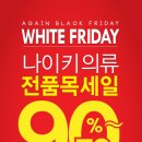 퍼스트빌리지카페