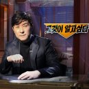 트리플짐 이미지