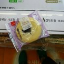 세븐일레븐 상도점 이미지