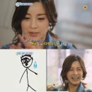 미소살림