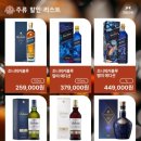 지오식자재마트 이미지