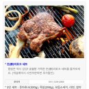 아산 스파포레 글램포레 휴그린 코치맨 카라반 후기 아산 스파비스까지