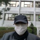 스마트정보통신 이미지