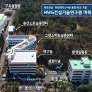 반도엔지니어링