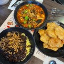 사가정역 중식 맛집 홍콩반점 0410 꿔바로우 꿀조합 추천