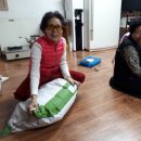 은행아파트경로당 이미지