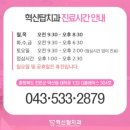 메가엠지씨커피강동 이미지