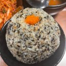 대동집상록수점 이미지